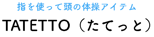 TATETTO